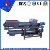 TGG POWDER STEADY FLOW QUANTITATIVE SCREW SCALE